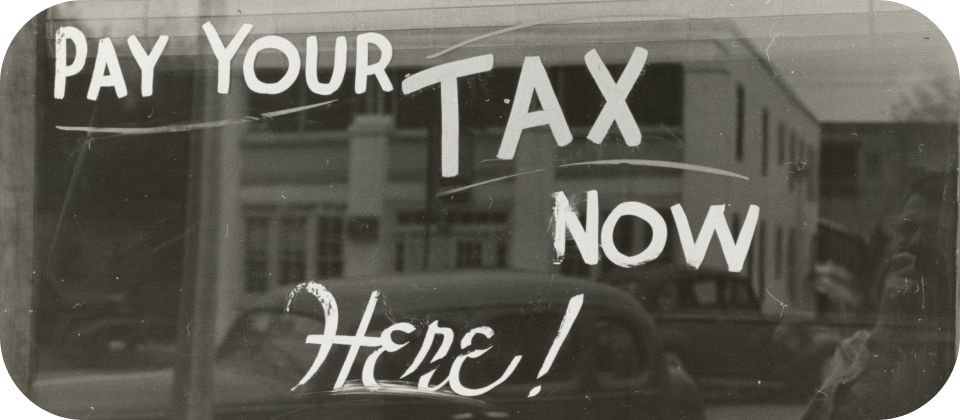 매입 후 세금 관련