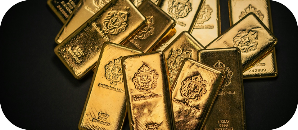 귀한 연금 알아보기