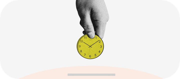 연금보험 프리미엄 매입